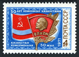 Russia 3874, MNH. Michel 3905. Kazakh Communist Youth League, 1971. Lenin Badge. - Neufs