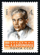 Russia 3853 Two Stamps, MNH. Michel 3883. A. Bogomolets, Physician, 1971. - Neufs