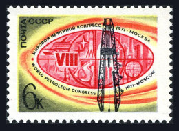 Russia 3856, MNH. Michel 3886. 8th World Oil Congress, 1971. Oil Derrick. - Neufs