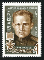 Russia 3846 2 Stamps, MNH. Mi 3877. Hero Of Soviet Union, 1971. Nikolai Vlasov. - Neufs