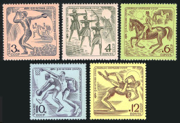 Russia 3862-3866, MNH. Mi 3893-3897. Summer Spartikiad, 1971. Basketball,Discus, - Neufs