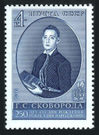 Russia 4034 Two Stamps,MNH.Michel 4069. Grigoriy Skovoroda,philosopher,humanist. - Neufs
