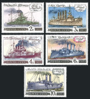 Russia 4029-4033,MNH.Mi 4064-4068. History Of Russian Fleet,1972.Peter The Great - Neufs