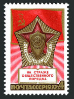 Russia 4017 Two Stamps, MNH. Michel 4051. Militia Of The USSR, 1972. Badge. - Neufs