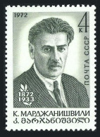 Russia 4013 Two Stamps,MNH.Michel 4048. K.A.Mardzhanishvili,producer,1972. - Neufs