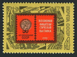 Russia 4015 Two Stamps,MNH.Michel 4050. USSR,50th Ann.PhilEXPO 1972. - Neufs