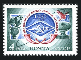 Russia 4014 Two Stamps,MNH.Michel 4049. Popov Museum Of Communications,1972. - Neufs