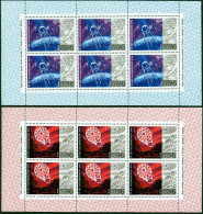 Russia 4007-4012a 6 Sheets,MNH.Michel 4042-4047 Klb.15th Years Of Space Era,1972 - Neufs