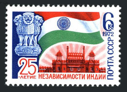 Russia 3996 Two Stamps, MNH. Mi 4031. India's Independence-25,1972.Asoka Pillar. - Neufs