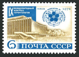 Russia 3990 Two Stamps,MNH.Mi 4019. World Gerontology Congress,Kiev,1972. - Neufs