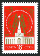 Russia 3951 Two Stamps, MNH. Mi 3986. USSR In The Leipzig Trade Fair-50, 1972. - Neufs