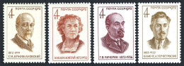 Russia 3937/3960, MNH. 1972. Krzhizhanovsky,  Kolontai, Chicherin, Ter-Petrosyan - Neufs