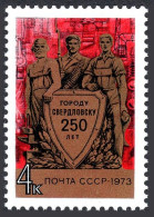 Russia 4131 Two Stamps,MNH.Michel 4174. City Of Sverdlovsk,250th Ann.1973. - Neufs