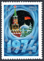 Russia 4134, MNH. Michel 4180. New Year 1974. Spasski Tower. Kremlin, 1973. - Neufs