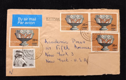 C) 1974, CYPRUS, AIR MAIL, COVER SENT TO THE UNITED STATES, WITH MULTIPLE STAMPS. XF - Autres & Non Classés