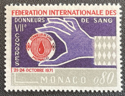 MONACO - MNH** - 1971 - # 860 - Unused Stamps