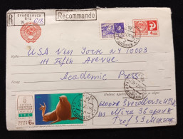 C) 1974, RUSSIA, AIR MAIL, POSTCARD, SENT TO THE UNITED STATES WITH MULTIPLE STAMPS. - Autres & Non Classés