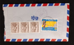 C) 1970 PAKISTAN, AIR MAIL. ENVELOPE WITH MULTIPLE STAMPS. - Autres & Non Classés