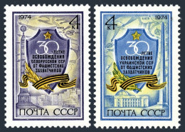 Russia 4214-4215, MNH. Mi 4248, 4257. Liberation: Byelorussia, Ukraine,30. 1974. - Nuovi