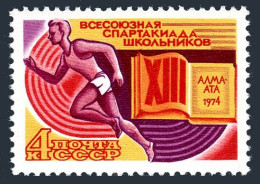 Russia 4212 Two Stamps, MNH. Mi 4245. National School Spartakiad,Alma-Ata,1974. - Unused Stamps