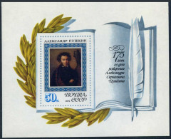 Russia 4202, MNH. Mi 4243 Bl.96. Aleksander Pushkin, Poet, 1974. By O.Kiprensky. - Unused Stamps