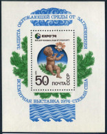 Russia 4193, MNH. Michel 4234 Bl.95. EXPO-1974 Spokane. Preserve Environment. - Nuovi