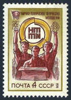 Russia 4173 Two Stamps, MNH. Michel 4214. Youth Scientific-technical Work, 1974. - Unused Stamps