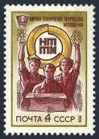 Russia 4173 Two Stamps, MNH. Michel 4214. Youth Scientific-technical Work, 1974. - Ongebruikt