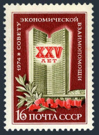 Russia 4169 Two Stamps,MNH. Mi 4205. Council For Mutual Economic Assistance,1974 - Ongebruikt