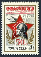 Russia 4166 Two Stamps, MNH. Mi 4202. Red Star Military Newspaper,50th Ann.1974. - Ongebruikt