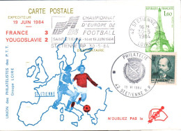 CHAMPIONNAT DU MONDE FOOTBALL SAINT ETIENNE 1984 FRANCE-YOUGOSLAVIE - Gedenkstempel