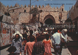 11660224 Jerusalem Yerushalayim Inside The Damascus Gate  - Israele