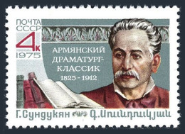 Russia 4393 2 Stamps, MNH. Mi 4427. Gabriel Sundoukian, Armenian Playwright.1975 - Ongebruikt