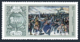 Russia 4383 Two Stamps, MNH. Mi 4417. Decembrists  Rising, By Kardovsky, 1975. - Neufs