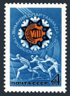 Russia 4284, MNH. Michel 4327. Winter Spartakiad Of USSR Trade Unions, 1975. - Unused Stamps