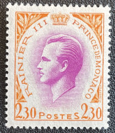 MONACO - MNH** - 1966 - # 847 - Unused Stamps
