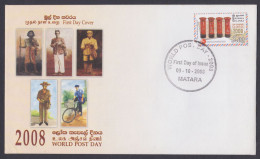 Sri Lanka Ceylon 2008 FDC World Post Day. Postman, Bicycle, Uniform, Postbox, First Day Cover - Sri Lanka (Ceylon) (1948-...)