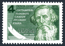 Russia 4494 Two Stamps, MNH. Michel 4529. Vladimir Dahl, Physician, Writer, 1976 - Neufs