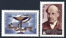 Russia 4498-4499, MNH. Mi 4538-4539. Petrov Tumor Research Instirute, Novinski. - Nuovi