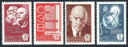 Russia 4525-4528,MNH.Michel 4502-4505. Marx-Lenin,CMEA Building,Sputnik,1976. - Unused Stamps