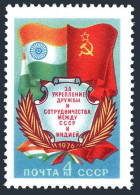 Russia 4473 Block/4, MNH. Mi 4513. Friendship And Cooperation USSR-India, 1976. - Unused Stamps
