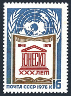 Russia 4474 Block/4, MNH. Michel 4515. UNESCO, 30th Ann. 1976. - Ungebraucht