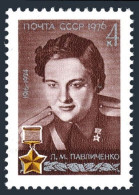 Russia 4453 2 Stamps, MNH. Mi 4485. Ljudmila M. Pavlichenko, WW II Heroine, 1976 - Unused Stamps