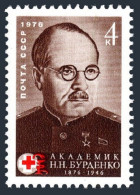 Russia 4438 Two Stamps, MNH. Michel 4471. Dr. N.N.Burdenko, Neurosurgeon, 1976. - Unused Stamps