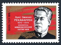 Russia 4452 Block/4, MNH. Mi 4486. Luis Emilio Rekabarren, Chilean Communist. - Unused Stamps