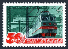 Russia 4451, MNH. Michel 4484. Electrification Of USSR Railroads, 50th Ann.1976. - Unused Stamps