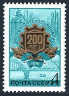 Russia 4437 Block/4, MNH. Michel 4470. Bicentenary Of Dnepropetrovsk, 1976. - Unused Stamps