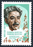 Russia 4433 Block/4, MNH. Michel 4466. Samed Vurgun, Poet Of Azerbaijan, 1976. - Unused Stamps