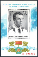 Russia 4431, MNH. Mi 4464 Bl.111. Yuri Gagarin. First Space Flight, 15, 1976. - Neufs