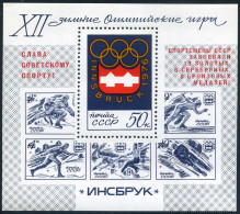 Russia 4416, MNH. Michel Bl.110. Olympics Innsbruck-1976, Success USSR. - Unused Stamps